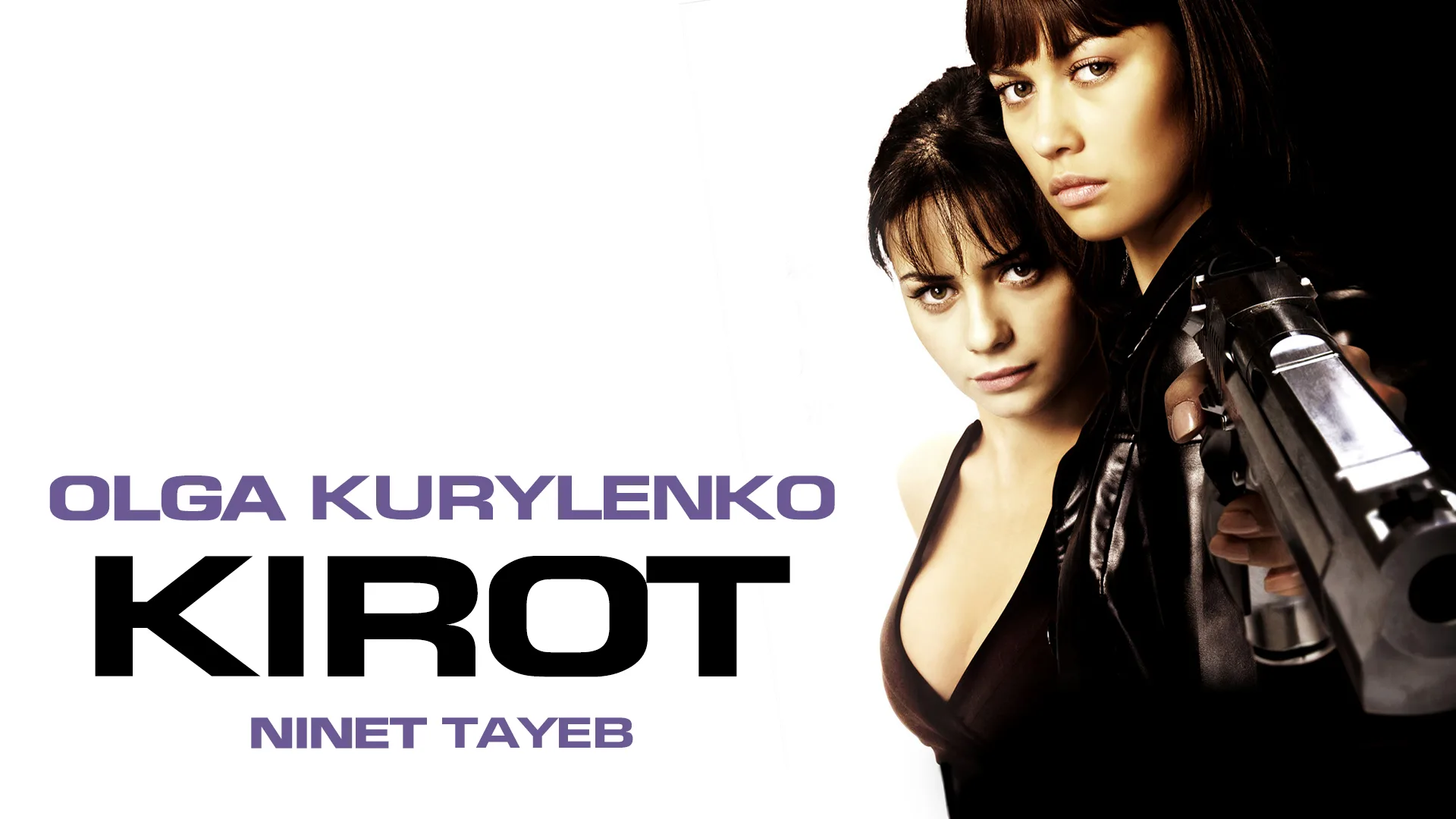 1920X1080 Kirot | ARTAIRE FILMS COMPANY SLU